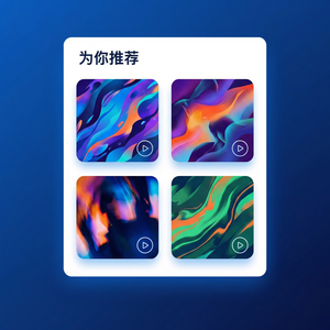 酷狗音乐 - 酷狗音乐直播间使用方法